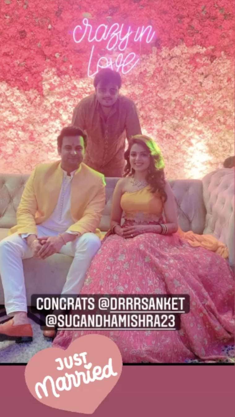 sugandha sanket engagement photo