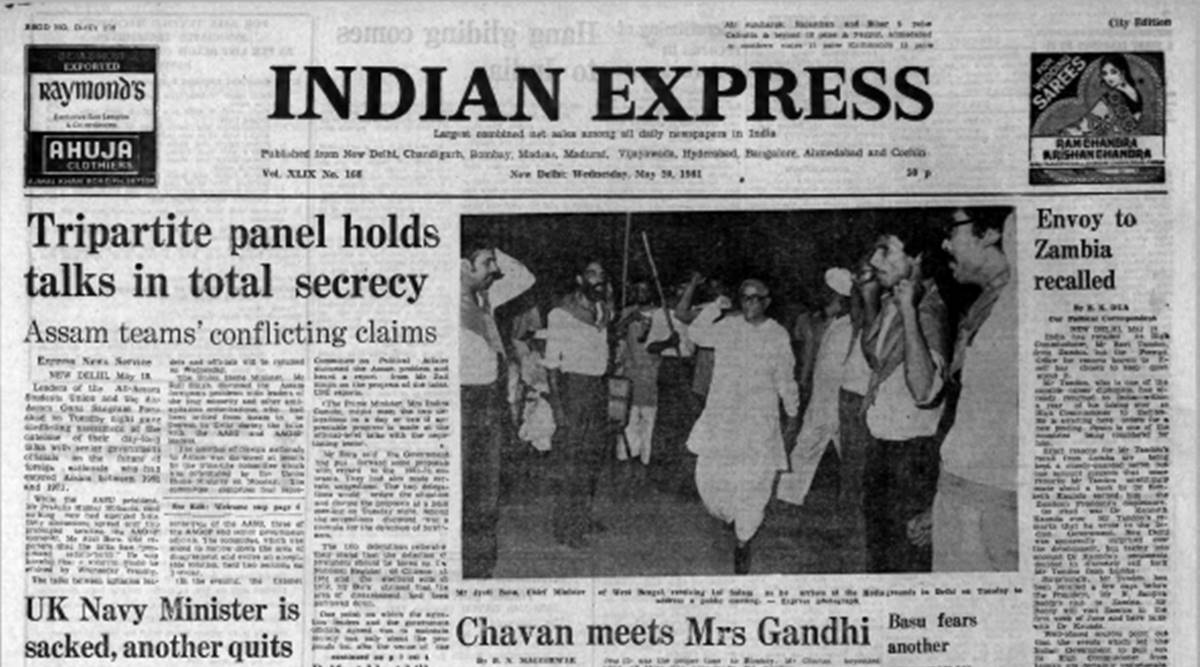 May 1981 Forty Years Ago Protesters Differ The Indian Express