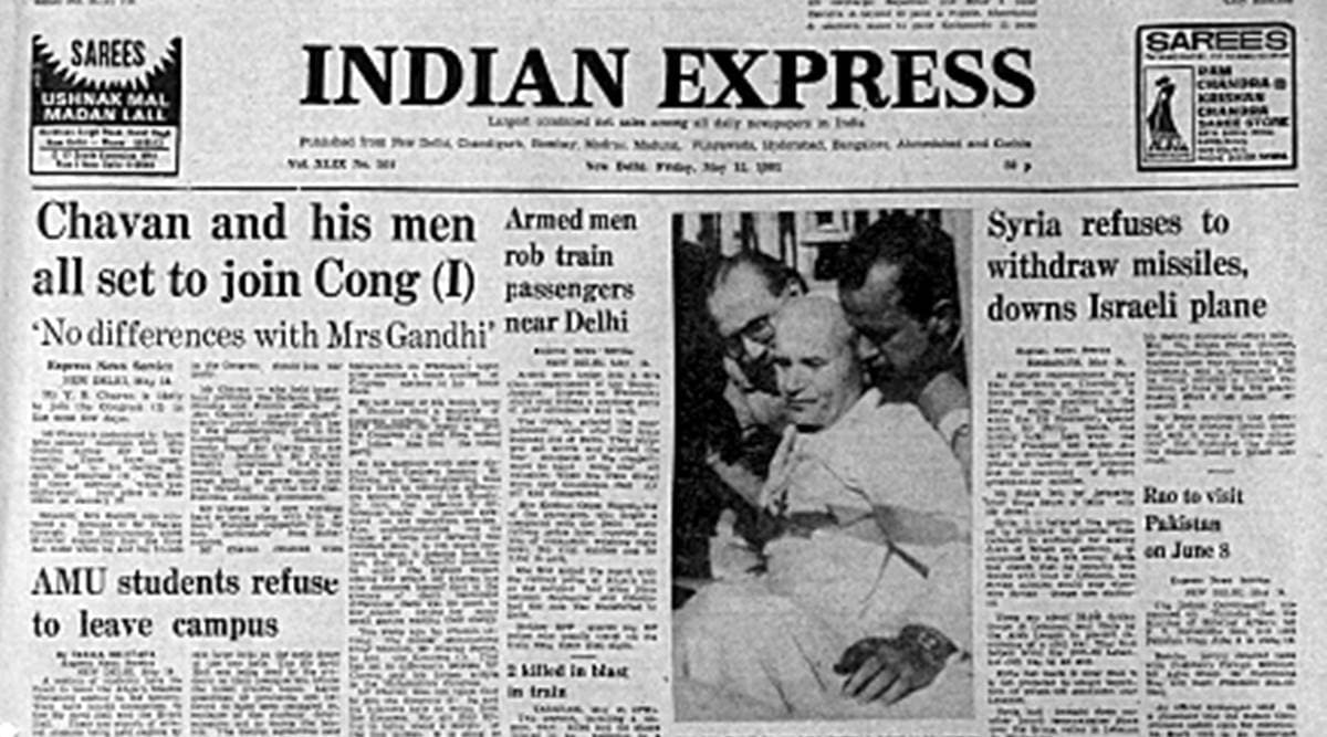 May 15 1981 Forty Years Ago Chavan In Congress I The Indian Express