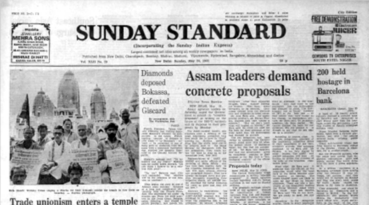 May 24, 1980, Forty Years Ago Assam agitation The Indian Express