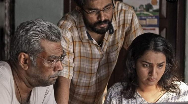 Biju Menon And Parvathy Thiruvothu Starrer rkkariyam Gets Ott Release Date Entertainment News The Indian Express