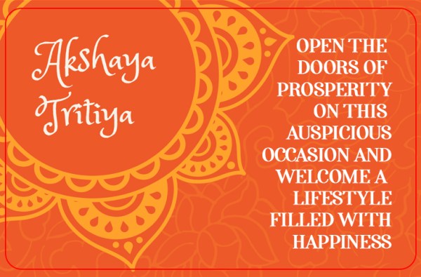 akshaya tritiya, wishes, greetings, greeting cards