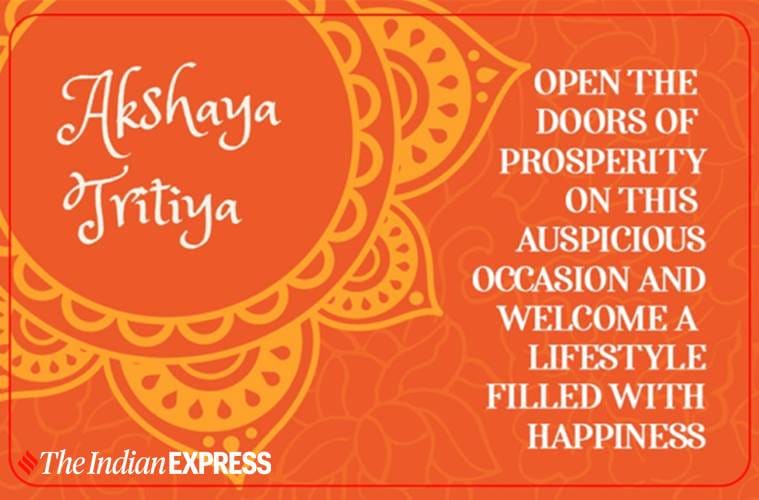 happy akshaya tritiya, happy akshaya tritiya 2021, happy akshaya tritiya images,