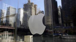 Apple, Apple App Store, Apple App Store rules, Fortnite, Epic Games, iPhone, iPhone app store, Apple news,