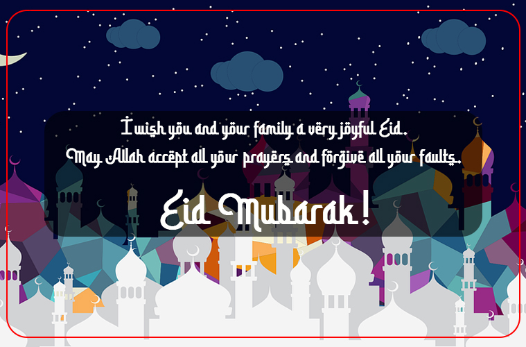 Happy Eid-ul-Fitr 2021: Eid Mubarak Wishes Images, Quotes, Status, Wallpapers, Messages, HD ...