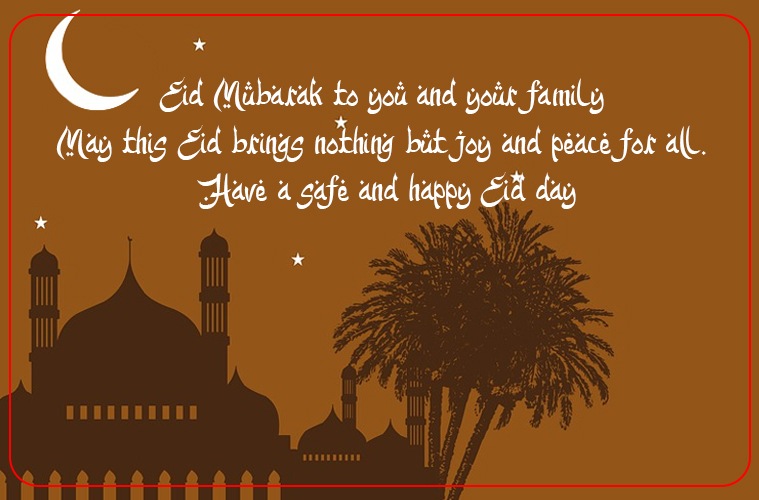 Happy Eid-ul-Fitr 2021: Eid Mubarak Wishes Images, Quotes, Status ...