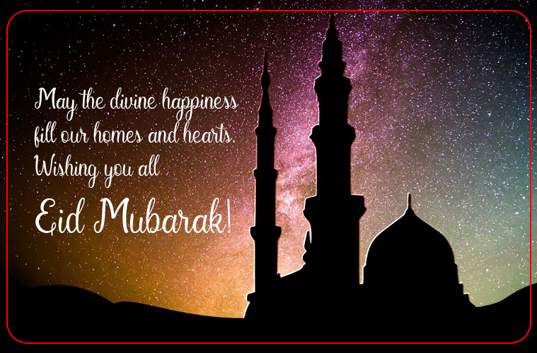 Happy Eid Ul Fitr 2021 Eid Mubarak Wishes Images Quotes Status Wallpapers Messages Hd Photos Gif Pics Shayari And Greetings Card