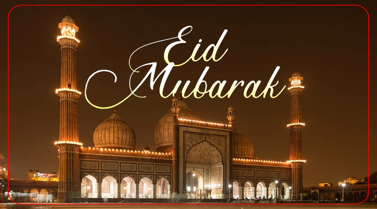 Happy Eid Al Fitr Greetings