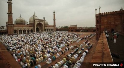 Eid-ul-Fitr 2021 Highlights: Eid Mubarak 2021 Wishes Images