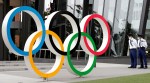 tokyo olympics, japan olympics