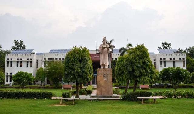 JMI admission process open for the session 2021-2022. File. 