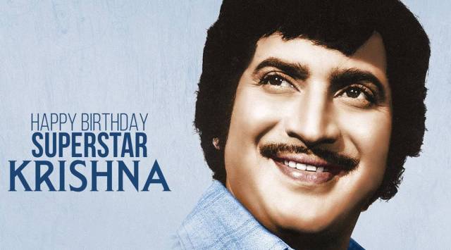 Superstar Krishna
