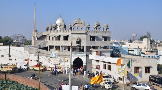 Malerkotla gurdwara