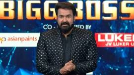 Mohanlal Bigg Boss Malayalam 4