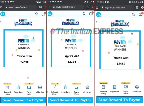 Reembolso de Paytm, estafa de reembolso de Paytm, fraude en línea, pagos digitales, covid 19, oferta de reembolso de Paytm, fraude de Paytm, estafa de Paytm, fraude de código qr, estafa en línea, estafa de upi, fraude de reembolso, fraude del ejército, compras en línea,