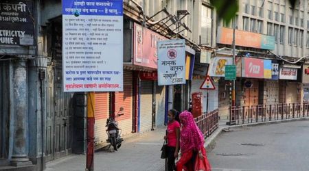 pune news, pune latest news, pune covid news, pune coronavirus, pune covid cases news, pune today news, PMC, PCMC, pune local news, new pune news, pune covid 19 cases, covid, pune today news, latest pune news