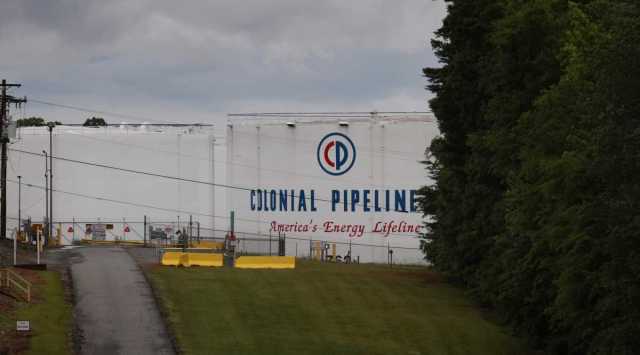 DarkSide, Colonial Pipeline, DarkSide US pipeline attack, cybergang, DarkSide ransomware,