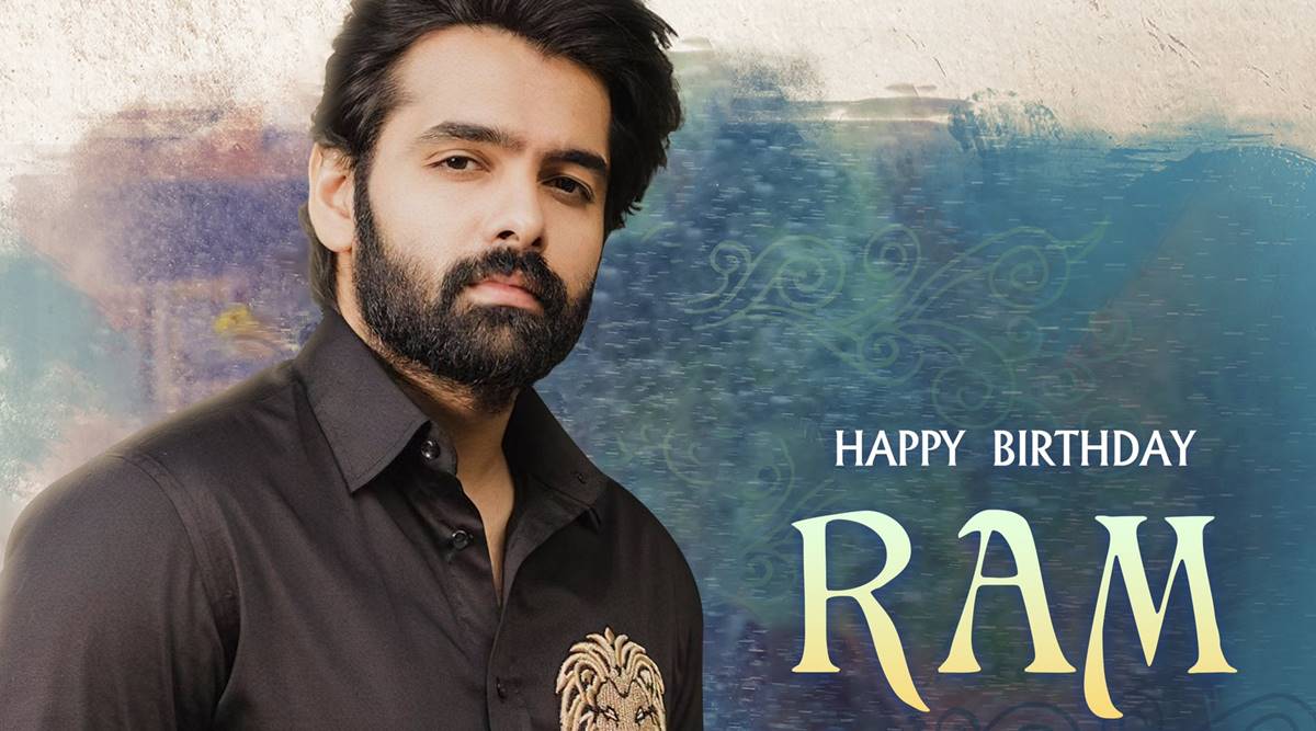 Truly Dinchak: On Ram Pothineni's birthday, get into the groove ...