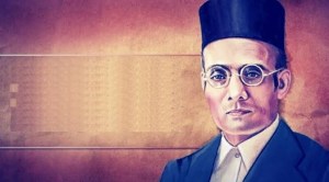 Vinayak Damodar Savarkar
