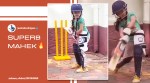 Young girl playing cricket, Kerala girl playing cricket viral video, Cricket, Indian cricket, Indian cricketers, women's cricket, young cricketer, batting, Kerala, cricket video, viral video, trending news, Indian express news