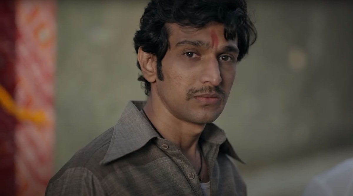 Vitthal Teedi