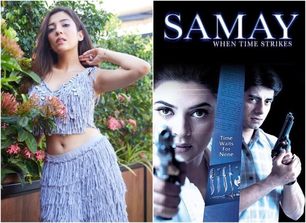 barkha singh samay film