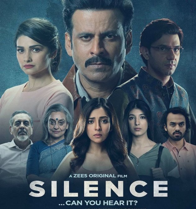 barkha singh silence film
