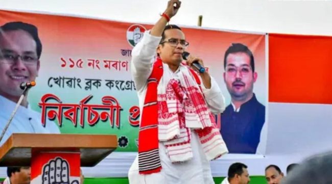 Congress leader Gaurav Gogoi (Facebook/@gauravgogoiasm)