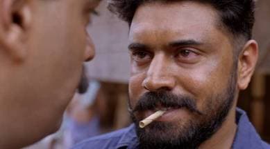 Thuramukham