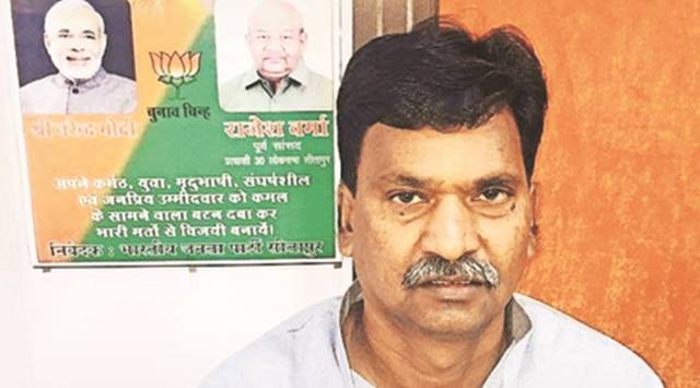 Rakesh Rathore