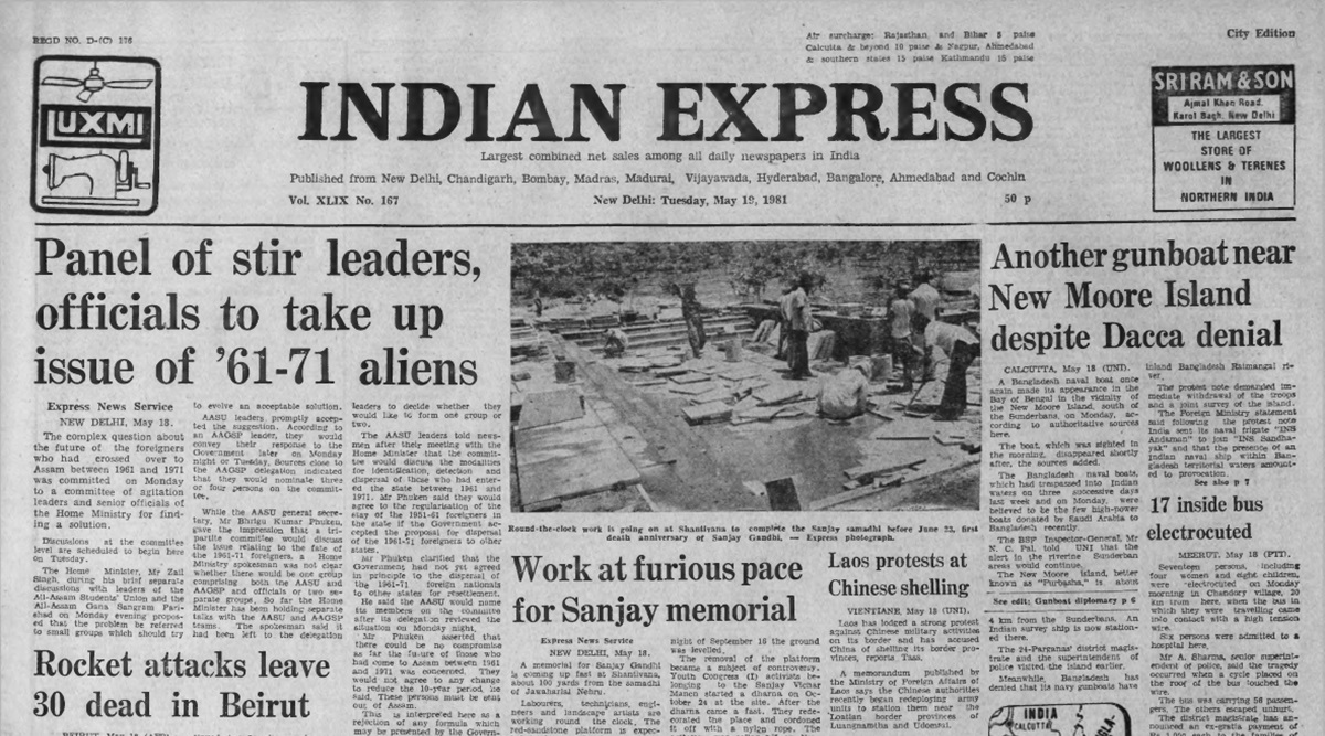 May 19 1981 Forty Years Ago Panel For Assam The Indian Express