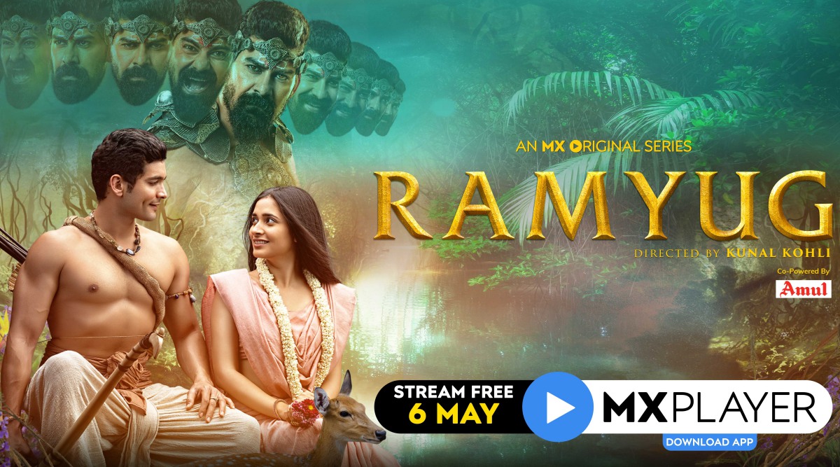 ramyug review