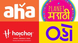 regional streaming platforms