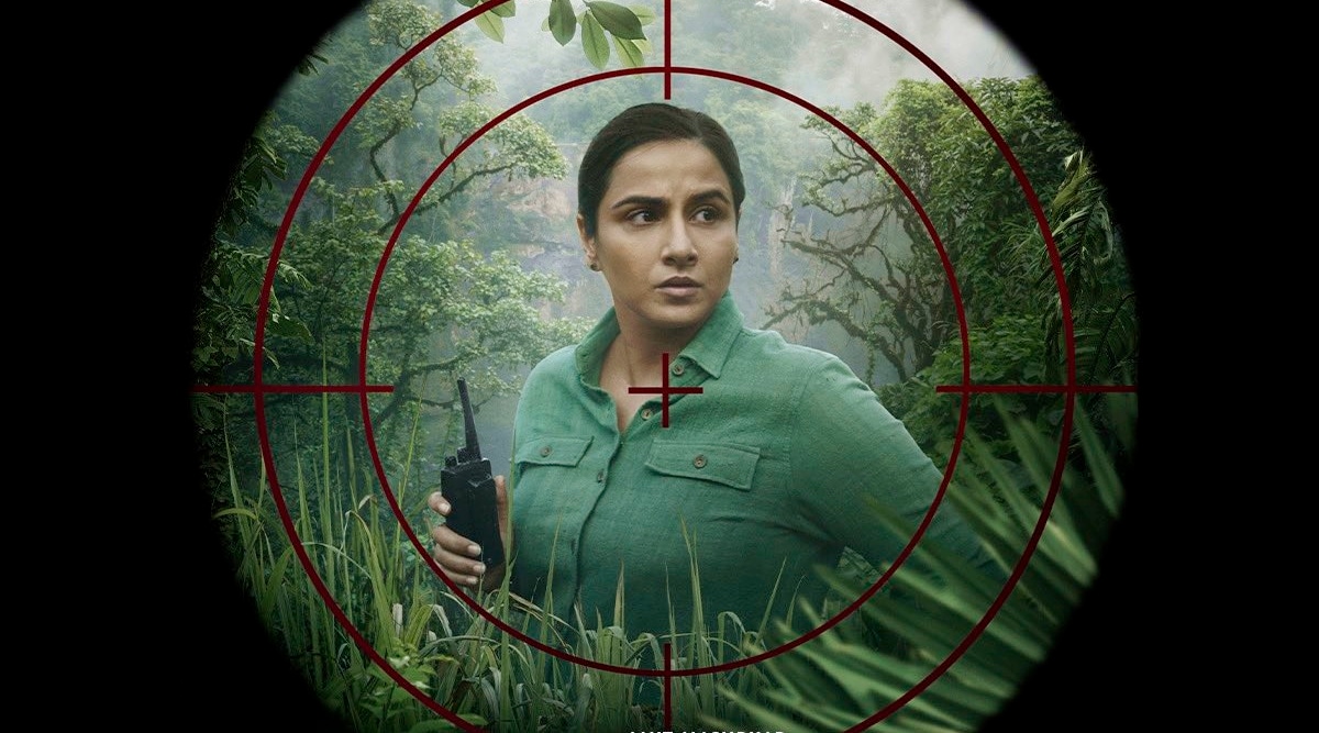 Póster de la película sherni vidya balan