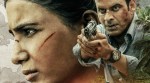 the family man trailer date