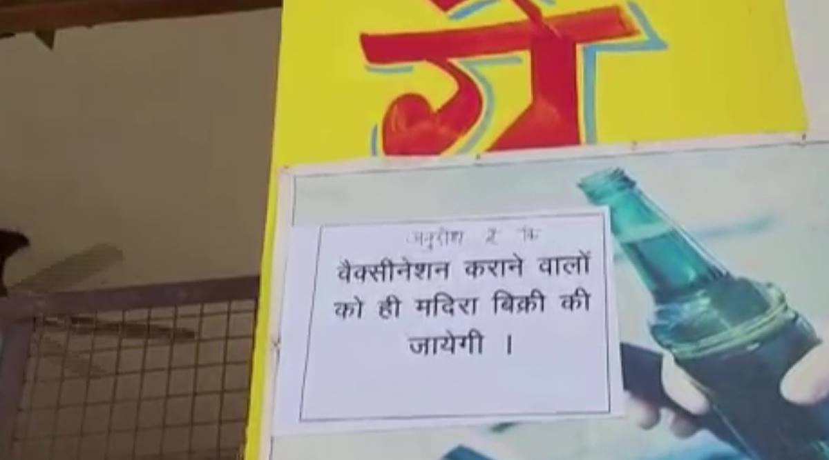 Liquor sellers put posters outside shops in UP: 'No alcohol for those who haven't got Covid vaccine'