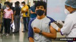 Pune