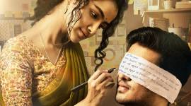 18 Pages 1200by667 Nikhil Siddhartha's 18 Pages