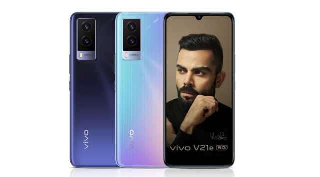 Vivo V21e, Vivo V21e Specifications, Vivo V21e features, Vivo V21e price, Vivo V21e launch, Vivo V21e availability,