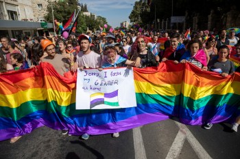 Pride Celebration at Oracle Park