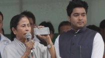 Mamata nephew Abhishek Banerjee appointed TMC's national general secretary