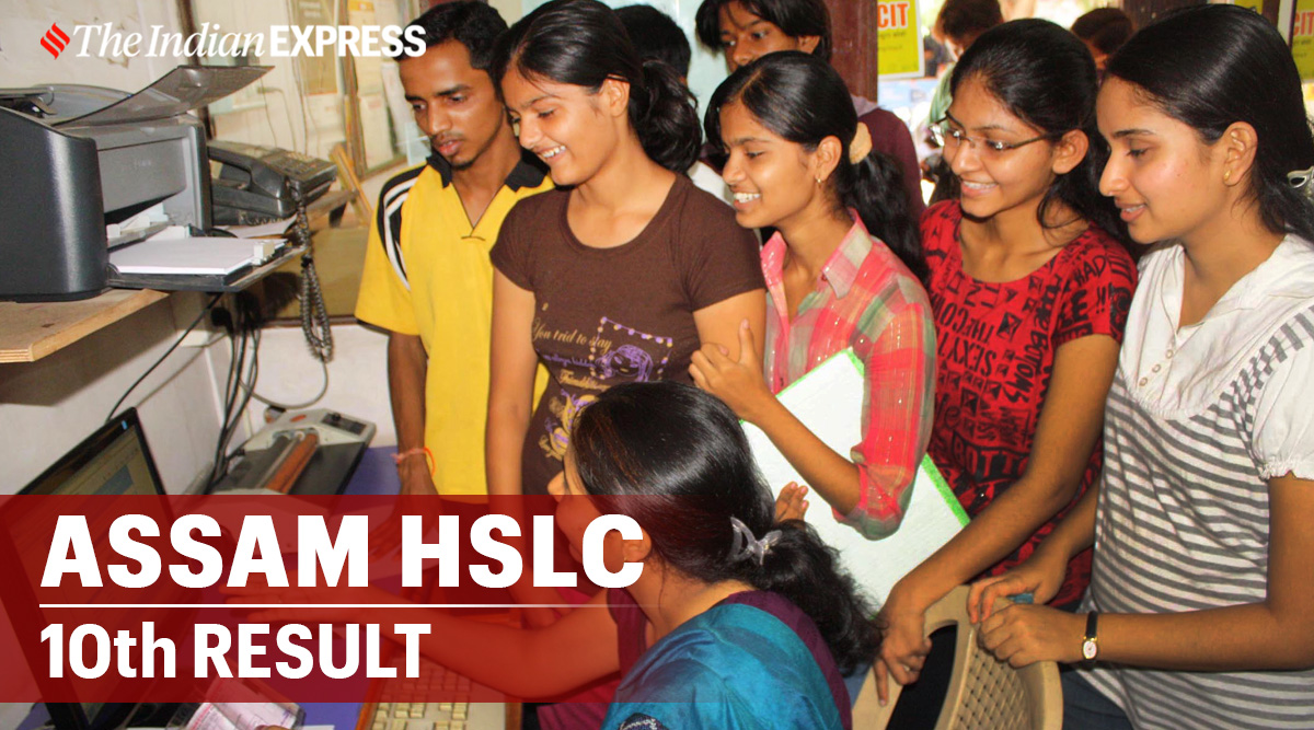 Assam Board SEBA HSLC 10th Result 2021: Steps to Check ...