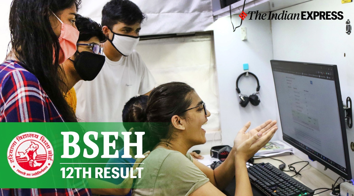 HBSE Haryana Board Class 12th result 2022 a déclaré Lien de résultat