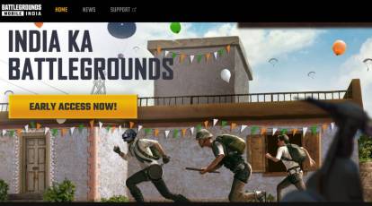 Can players transfer PUBG Mobile account to Battlegrounds Mobile India  (BGMI) through Google Play Games?