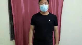 Arrested Chinese man involved in financial fraud: BSF