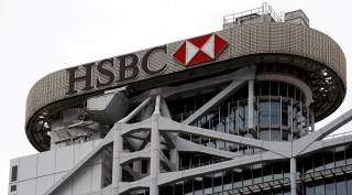 hsbc, hsbc news, hsbc india ceo