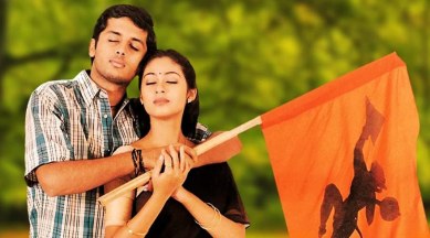 Jayam movie