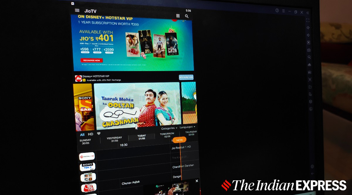 jio tv app for windows 7