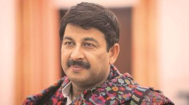 Manoj Tiwari no alt set