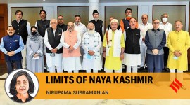 Opinion 1 (38) no alt set